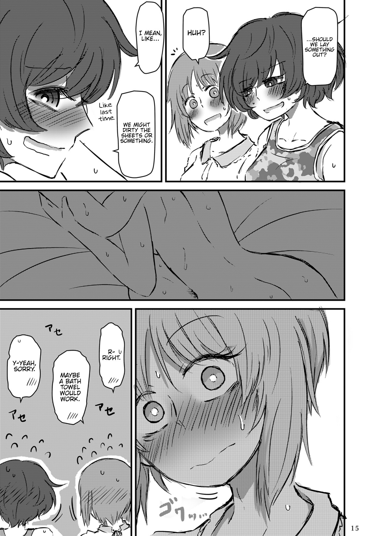 Hentai Manga Comic-Sinking In The Ocean-Read-16